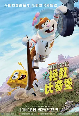 国产精品超碰